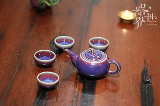 柴火凝珍，窑变天成 任星航钧瓷茶具套装的艺术与匠心